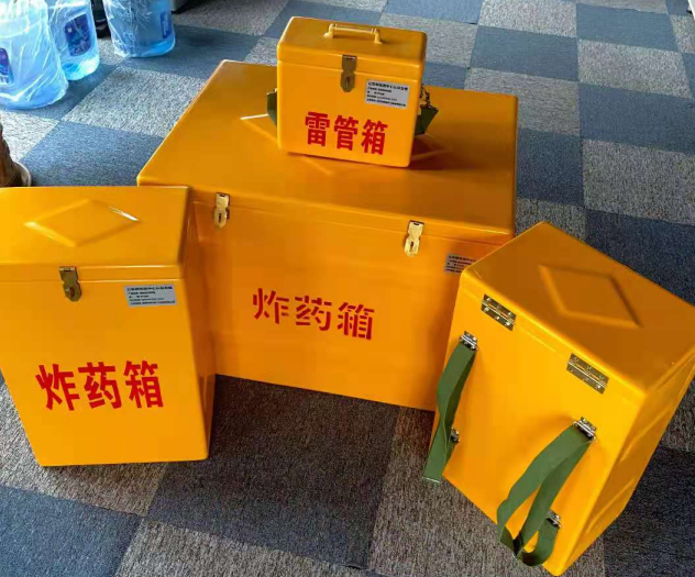 北林炸药雷管箱的型号那么多，应该如何选择？