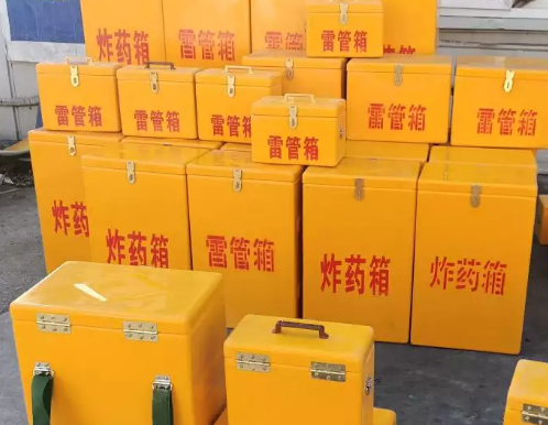 北林炸药箱雷管箱具体有什么用处？