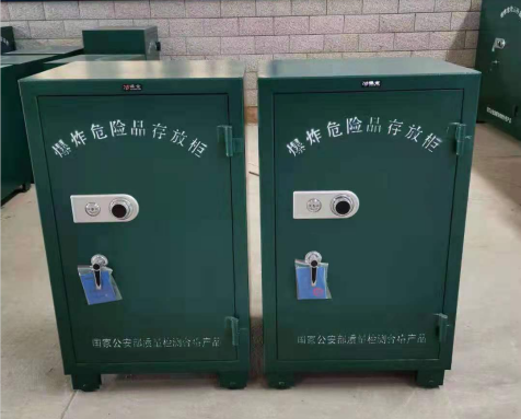 北林炸药箱爆炸物品存放柜需要组装吗