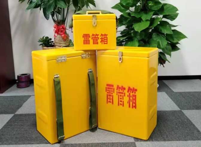 北林如何防止雷管箱炸药箱等矿用物品生锈？