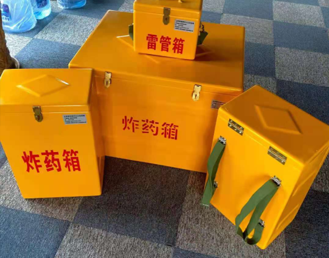 北林矿用炸药储存箱防止生锈的方法与措施
