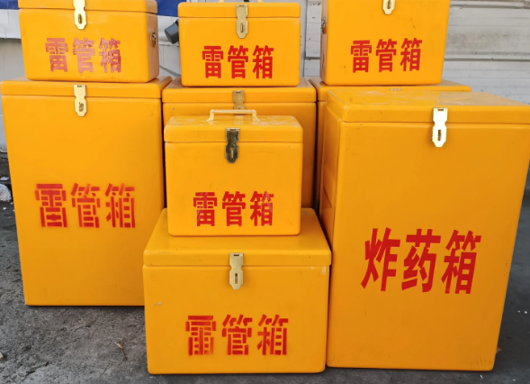 北林炸药柜雷管箱可以混用吗