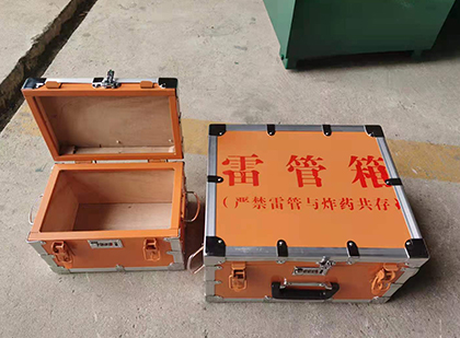 北林不同材质的雷管箱性能上有什么区别？