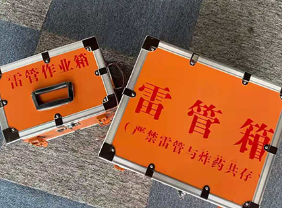北林中国爆破器材行业协会关于民爆行业团体标准的声明